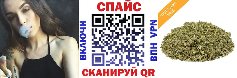 Бутират буратино  Протвино 