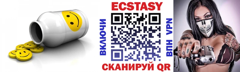 Ecstasy Punisher  Протвино 