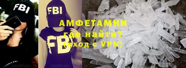 не бодяженный Беломорск