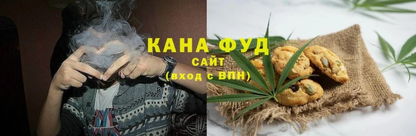 марки lsd Балабаново