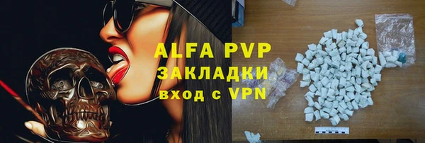 скорость Баксан