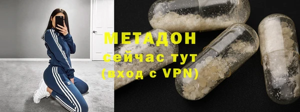 скорость Баксан