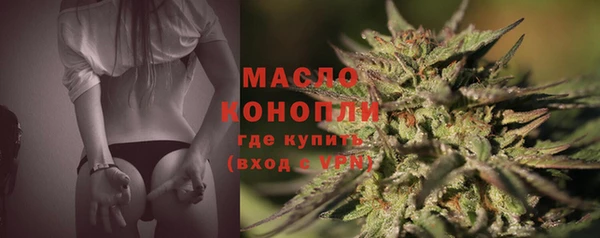 скорость Баксан