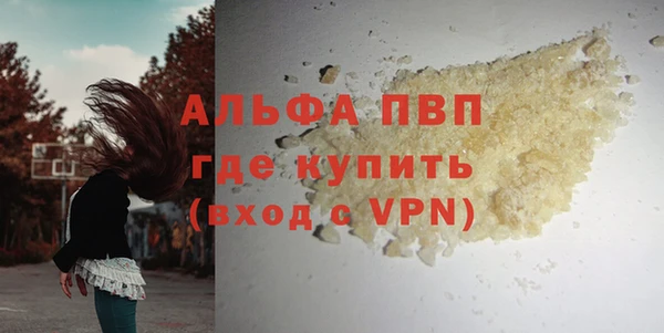 скорость Баксан