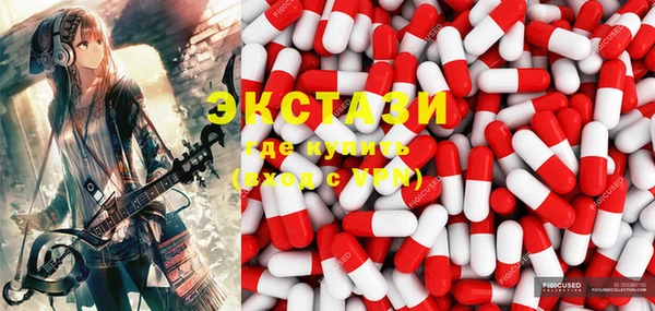 скорость Баксан
