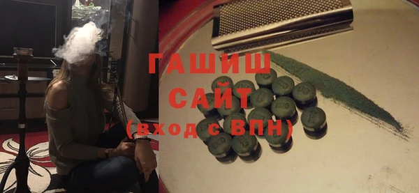 скорость Баксан