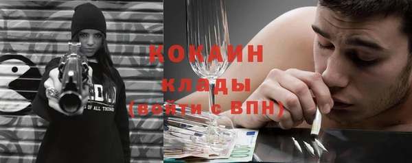 скорость Баксан