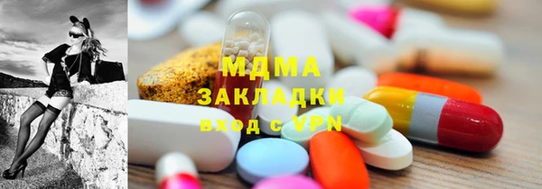 скорость Баксан