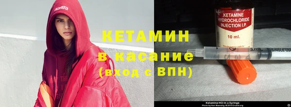 скорость Баксан