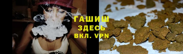 меф Балахна