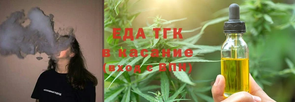 скорость Баксан