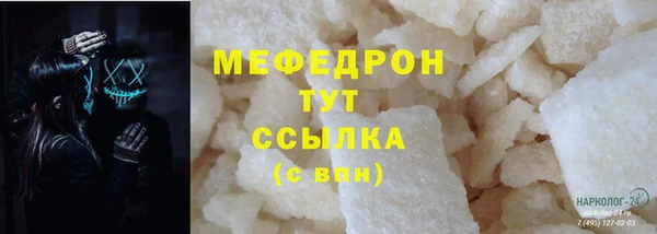 скорость Баксан