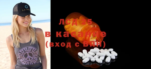 скорость Баксан