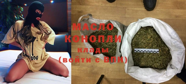 скорость Баксан