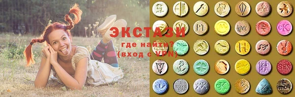 меф Балахна