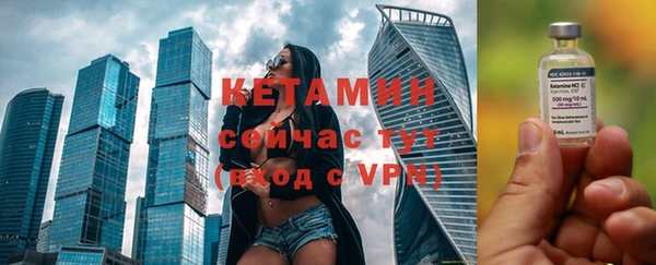 марки lsd Балабаново