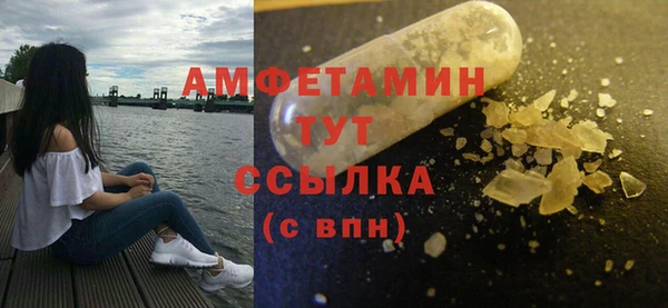 скорость Баксан