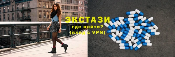 скорость Баксан