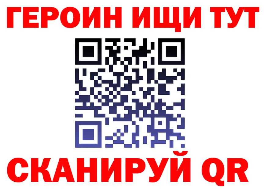 МЕФ VHQ ТОР маркетплейс OMG Протвино