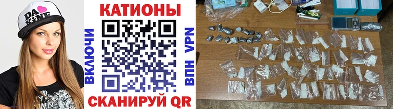 kraken ССЫЛКА  Протвино  МЯУ-МЯУ mephedrone  сколько стоит 