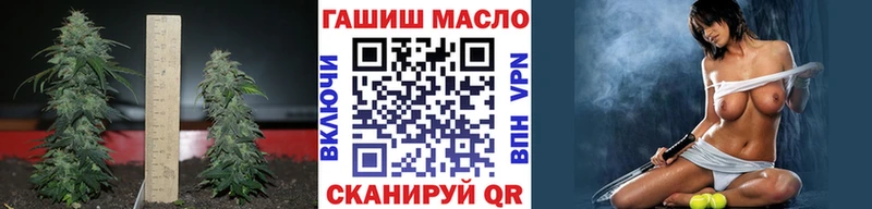 МЕГА как зайти  мориарти официальный сайт  Протвино  Дистиллят ТГК THC oil  что такое  