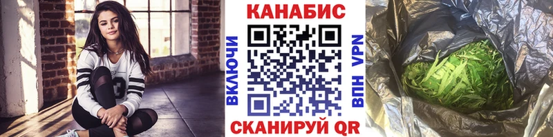 Бошки Шишки THC 21%  где купить наркоту  Протвино 